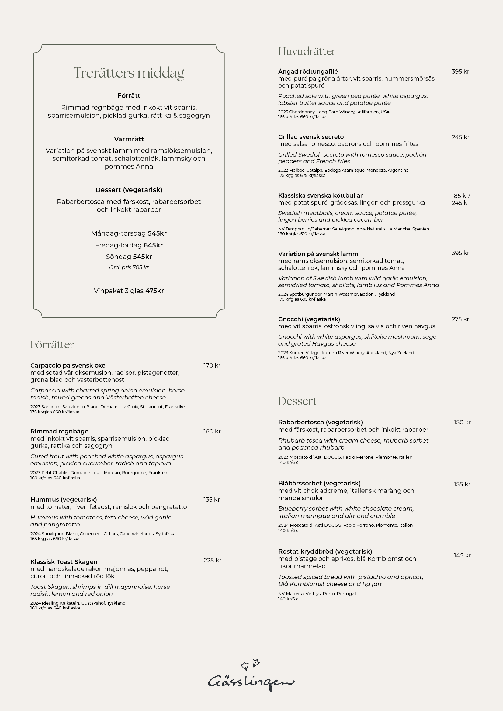 gässlingens a la carte